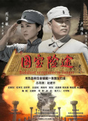 757午夜视频国产精品